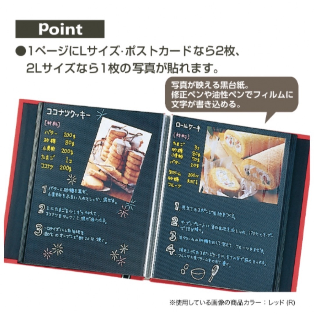 アルバム　貼るタイプ　3冊セット キッズ/ベビー/マタニティのメモリアル/セレモニー用品(アルバム)の商品写真