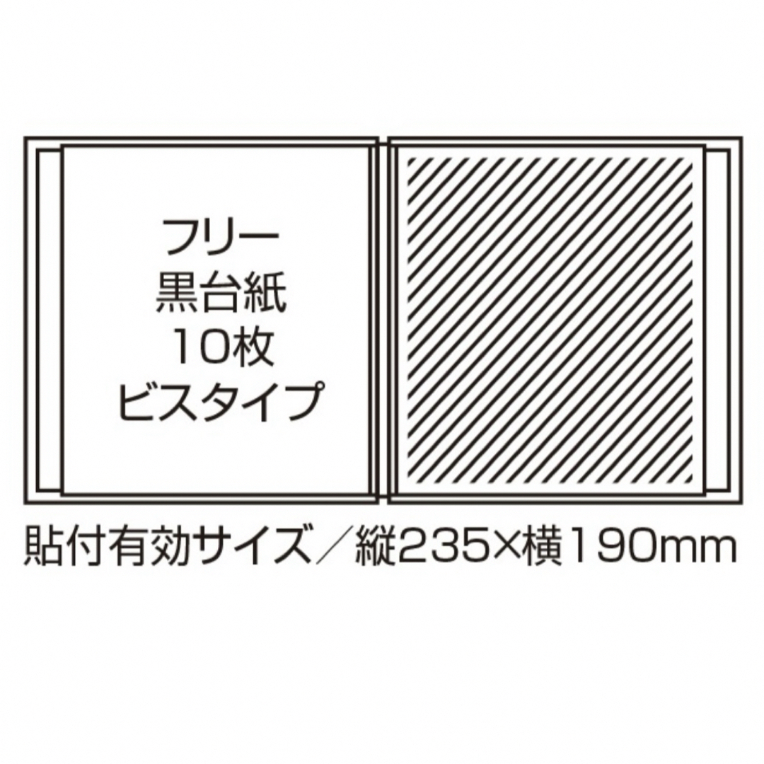 アルバム　貼るタイプ　3冊セット キッズ/ベビー/マタニティのメモリアル/セレモニー用品(アルバム)の商品写真