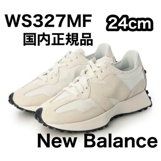 ニューバランス(New Balance)の【新品】WS327MF 24cm 希少　IENA イエナ ニューバランス　完売(スニーカー)