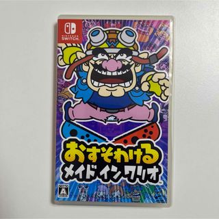 ニンテンドースイッチ(Nintendo Switch)のおすそわける メイド イン ワリオ(家庭用ゲームソフト)