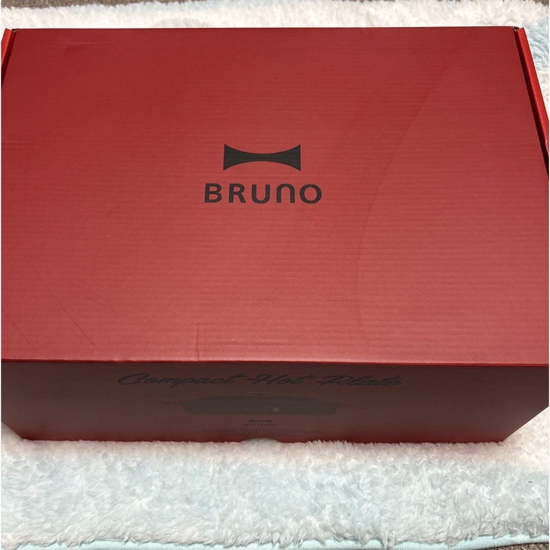 BRUNO(ブルーノ)のBRUNO コンパクトホットプレート レッド BOE021-RD(1台) スマホ/家電/カメラの調理家電(ホットプレート)の商品写真