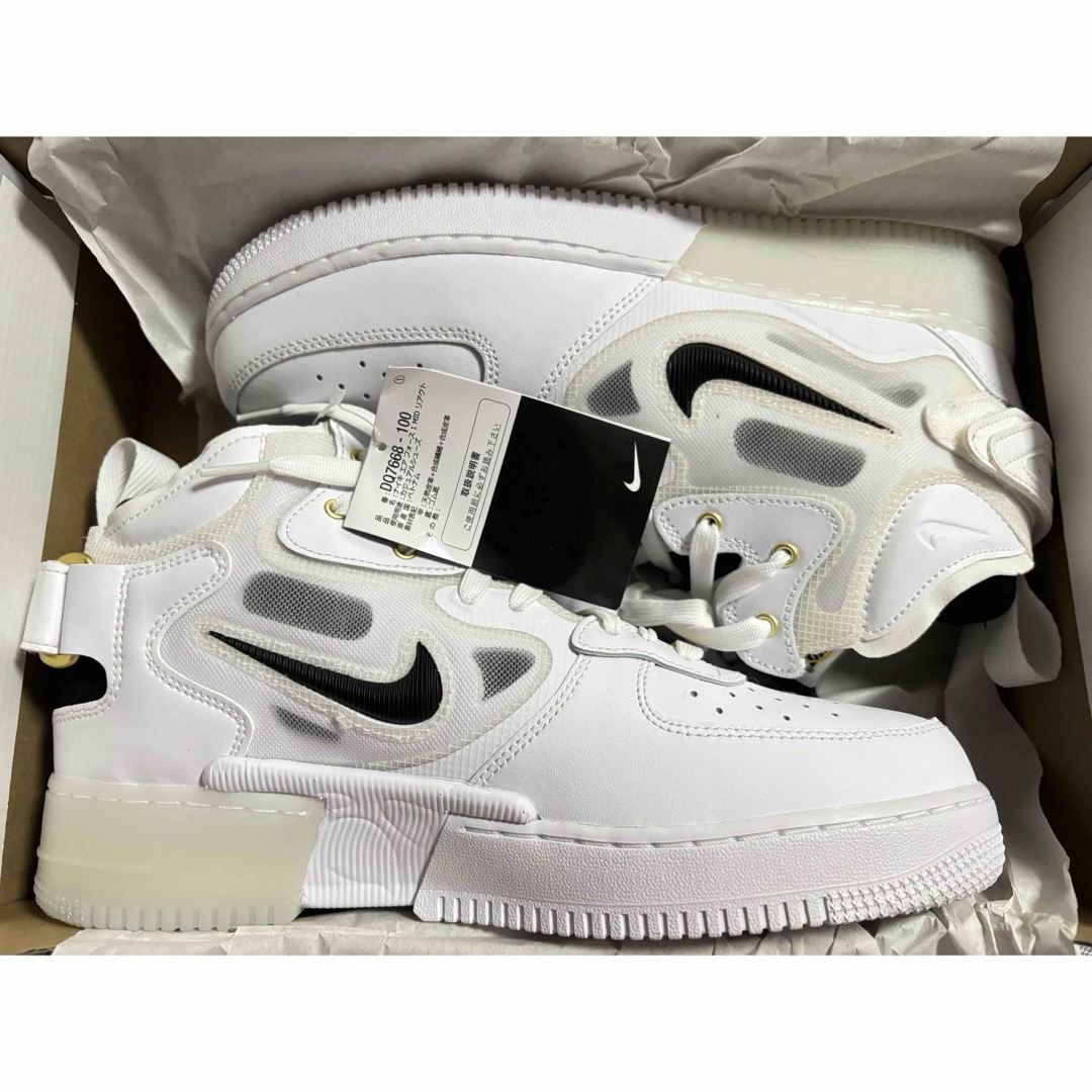 AIR FORCE 1 MID REACT