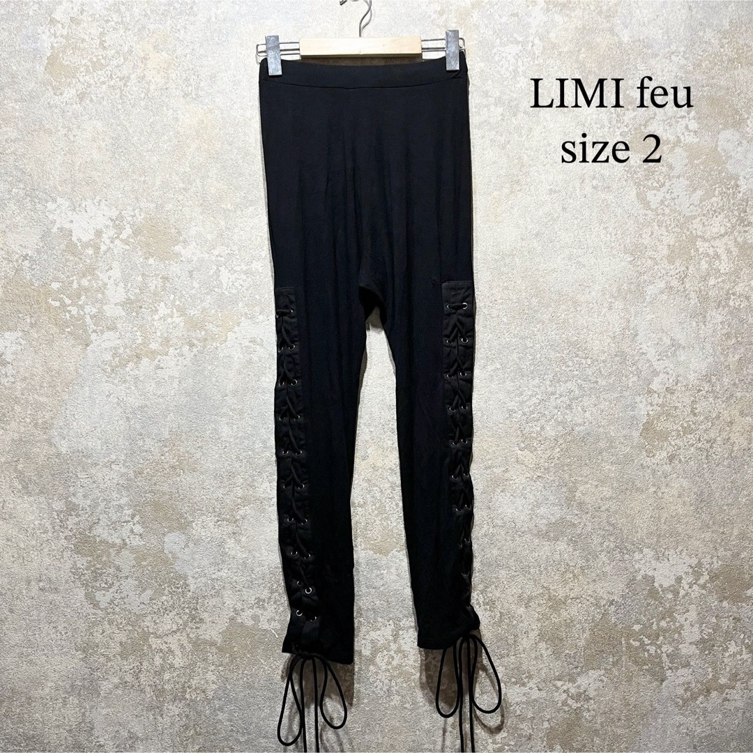 LIMI feu(リミフゥ)のLIMI feu リミフゥ 編み上げレギンス 編み上げパンツ レディースのパンツ(その他)の商品写真