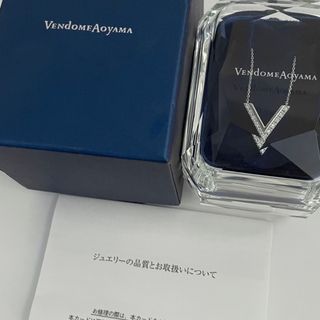 ヴァンドームアオヤマ(Vendome Aoyama)の現行品雑誌掲載⭐︎ ヴァンドーム青山 プラチナダイヤモンドセミロングネックレス(ネックレス)