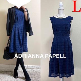 美品！Adrianna Papell アドリアナパペル　ワンピース L ブルー(ひざ丈ワンピース)