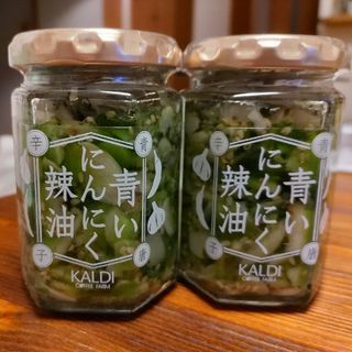 カルディ(KALDI)の青いにんにく辣油(調味料)