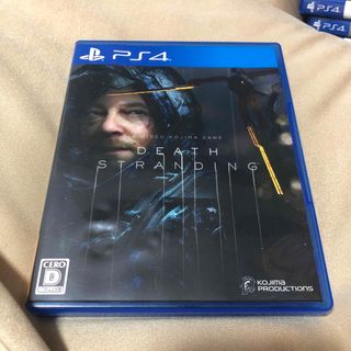 プレイステーション4(PlayStation4)のDEATH STRANDING（デス・ストランディング）(家庭用ゲームソフト)