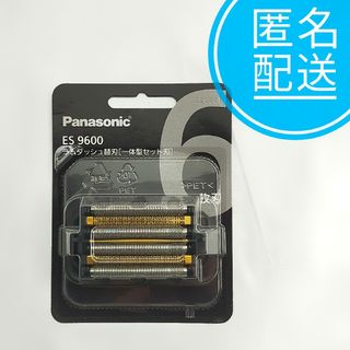 パナソニック ES9600 替刃 シェーバー用 6枚刃 Panasonicの通販