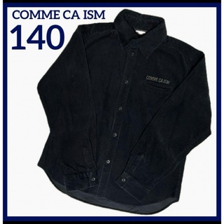 コムサイズム(COMME CA ISM)のコムサイズムキッズ140㎝コーデュロイシャツ黒おしゃれかっこいいシンプル無地春服(Tシャツ/カットソー)