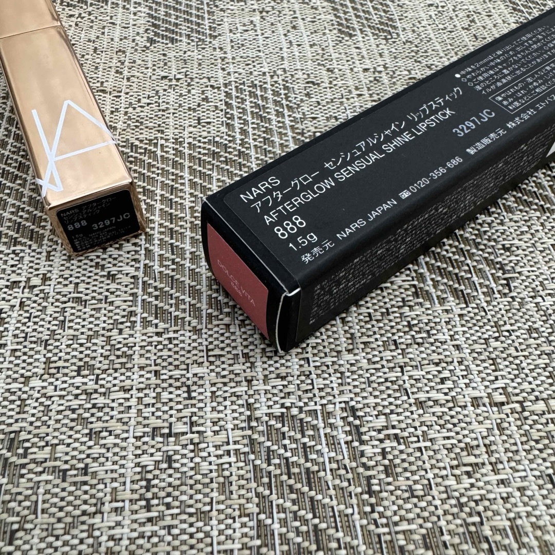 NARS(ナーズ)のナーズ NARS アフターグロー　センシュアルシャイン　リップスティック888 コスメ/美容のベースメイク/化粧品(口紅)の商品写真