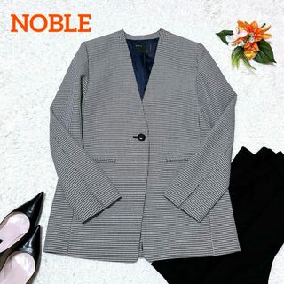 Noble - 6月20日まで出品NOBLE カルゼストレッチ テーラードJK