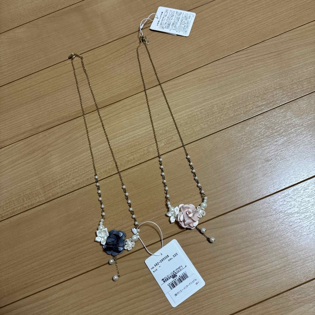 JILLSTUART NEWYORK(ジルスチュアートニューヨーク)の２つセット/ジルスチュアートNY/ネックレス レディースのアクセサリー(ネックレス)の商品写真