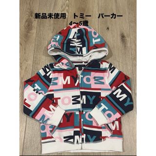 トミーヒルフィガー(TOMMY HILFIGER)の★新品未使用　トミーヒルフィガー　パーカー(その他)