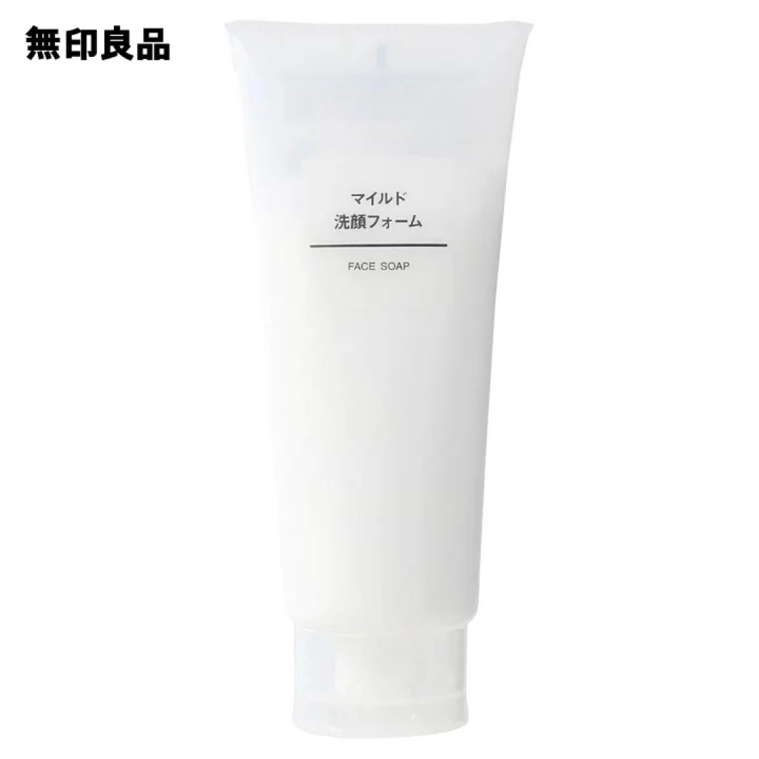 MUJI (無印良品)(ムジルシリョウヒン)の無印良品6点セット！新品未開封⭐️MUJIマイルド洗顔フォーム旅行携帯便利 コスメ/美容のスキンケア/基礎化粧品(洗顔料)の商品写真