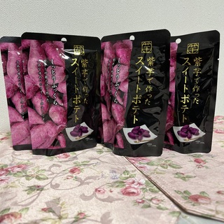 紫芋　スイートポテト　お菓子　おやつ　お菓子まとめ売り　安心　安全　5袋(菓子/デザート)