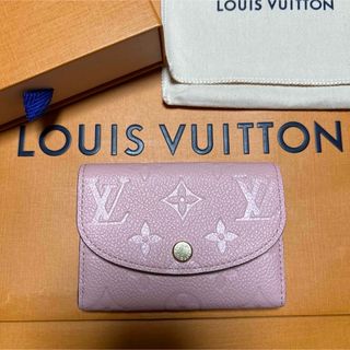 LOUIS VUITTON - 鑑定済 ルイヴィトン ヴェルニ アマラント 10枚カード