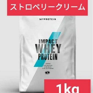 マイプロテイン(MYPROTEIN)のマイプロテイン ホエイプロテイン ストロベリークリーム 1kg 筋トレ(プロテイン)