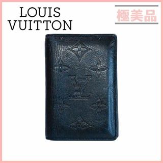 ヴィトン(LOUIS VUITTON) 名刺入れ/定期入れ(メンズ)の通販 1,000点