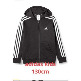 アディダス(adidas)のアディダス　キッズ　パーカー　130cm(ジャケット/上着)