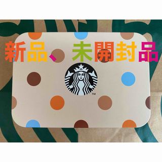 スターバックスコーヒー(Starbucks Coffee)のスターバックス　4種のクッキーアソートボックス　スタバ　缶　小物入れ(小物入れ)