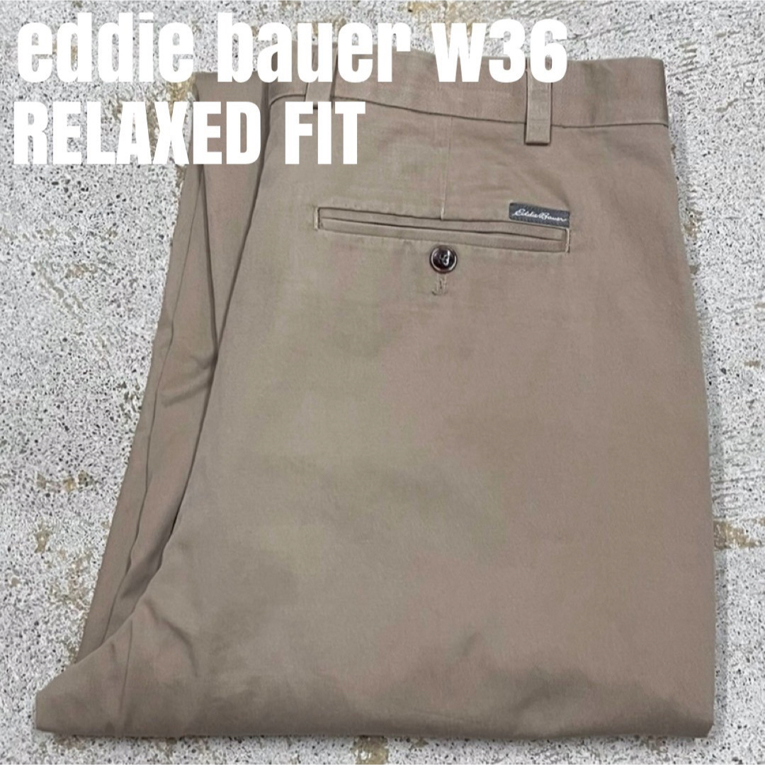 Eddie Bauer(エディーバウアー)の＊7330 eddie bauer エディバウアー　RELAXED チノパン メンズのパンツ(チノパン)の商品写真