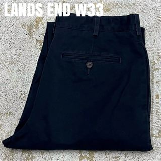 ランズエンド(LANDS’END)の＊7332 LANDS END ランズエンド　チノパン　スラックス　w33(チノパン)