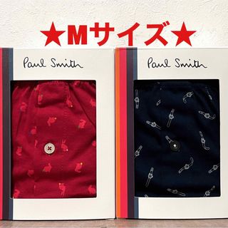 ポールスミス(Paul Smith)の【新品】ポールスミス Mサイズ ニットトランクス 2枚(トランクス)