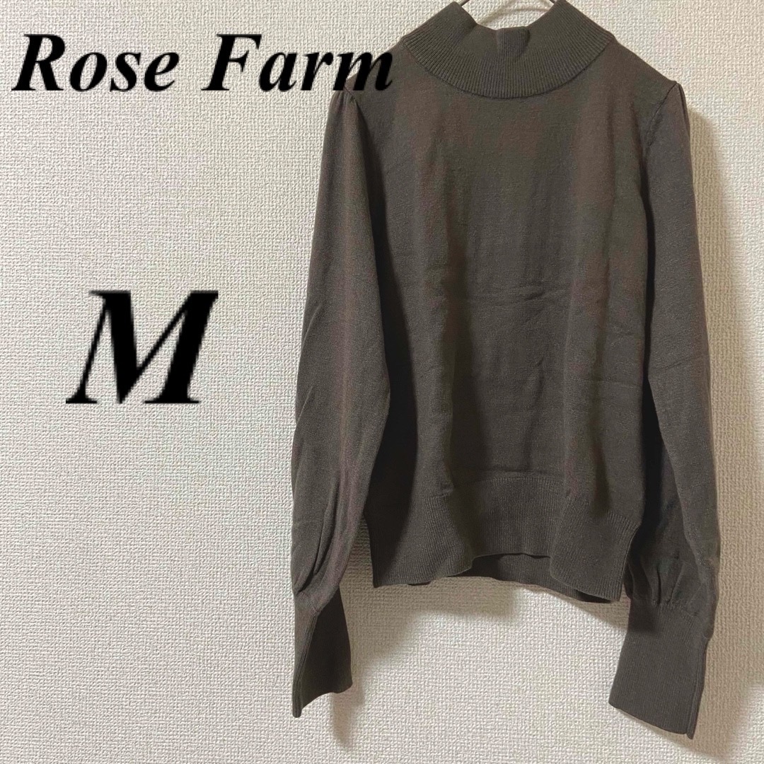 しまむら(シマムラ)のローズファーム　長袖　パフスリーブトップス　M ブラウン　Rose Farm メンズのトップス(Tシャツ/カットソー(七分/長袖))の商品写真