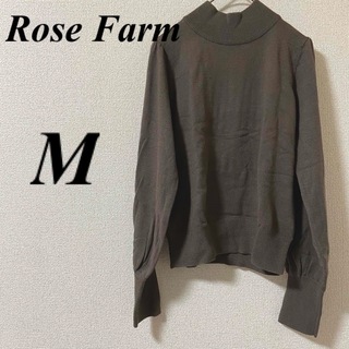 シマムラ(しまむら)のローズファーム　長袖　パフスリーブトップス　M ブラウン　Rose Farm(Tシャツ/カットソー(七分/長袖))