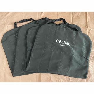 セリーヌ(celine)のCELINE ガーメント　布袋4点(その他)