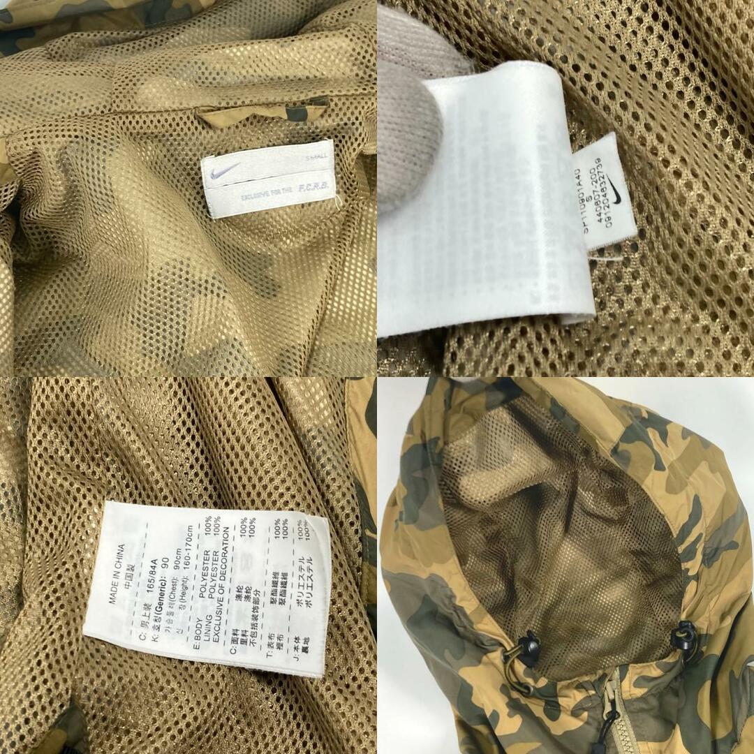 F.C.R.B. - エフシーアールビー F.C.R.B. 迷彩 カモフラ NIKE F.C.R.B. - エフシーアールビー F.C.R.B. 迷彩 カモフラ NIKE