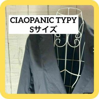 チャオパニックティピー(CIAOPANIC TYPY)のCIAOPANIC TYPY Sサイズ　テーラード　ジャケット　ネイビー　薄手(テーラードジャケット)