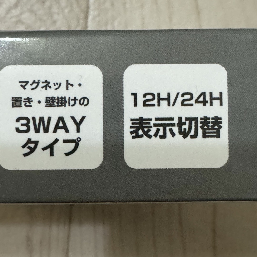 大画面 温湿度つきデジタル時計 目覚まし時計 ブラック    インテリア/住まい/日用品のインテリア小物(置時計)の商品写真