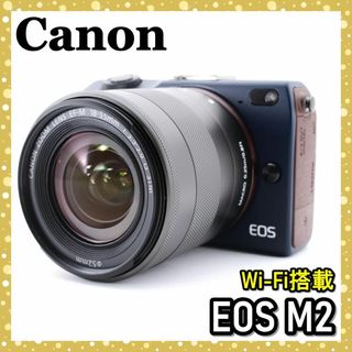 キヤノン(Canon)の❁ほぼ新品❁希少カラー❁ Canon EOS M2 IS STM レンズキット(ミラーレス一眼)