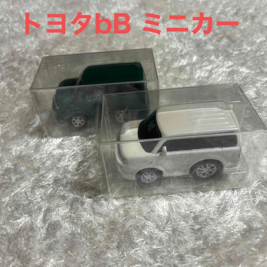 トヨタ(トヨタ)のトヨタbB  ミニカー(ちょっと大きめ？)　２個セット　グリーン　ホワイト エンタメ/ホビーのおもちゃ/ぬいぐるみ(ミニカー)の商品写真