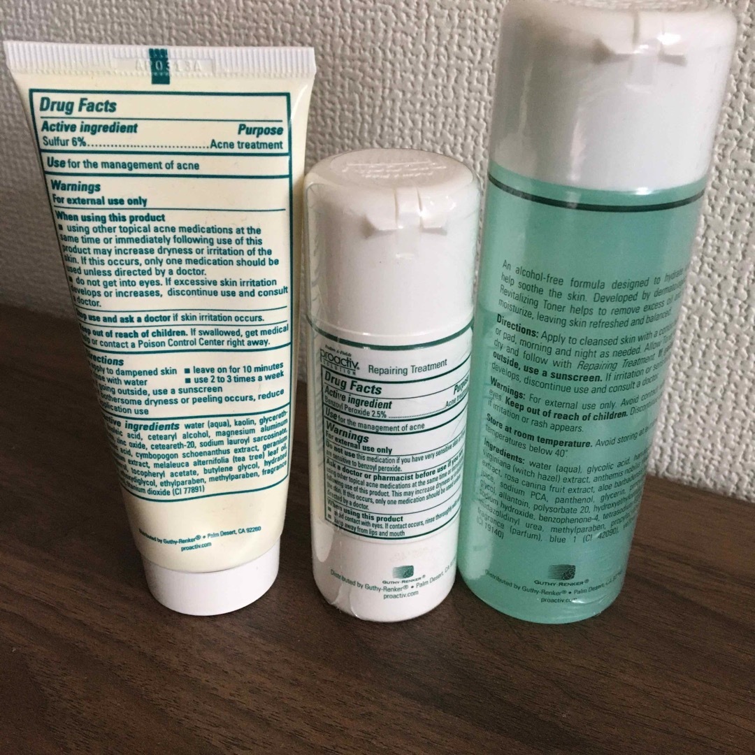 proactiv(プロアクティブ)の【新品未使用】プロアクテブ 3本 セット コスメ/美容のスキンケア/基礎化粧品(その他)の商品写真