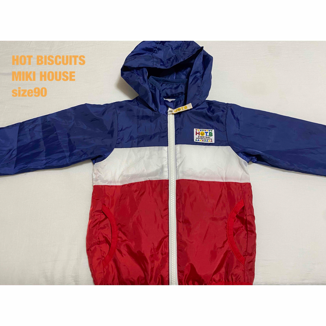 HOT BISCUITS(ホットビスケッツ)のHOT BISCUITS アウター・ウインドブレーカー キッズ/ベビー/マタニティのキッズ服男の子用(90cm~)(ジャケット/上着)の商品写真