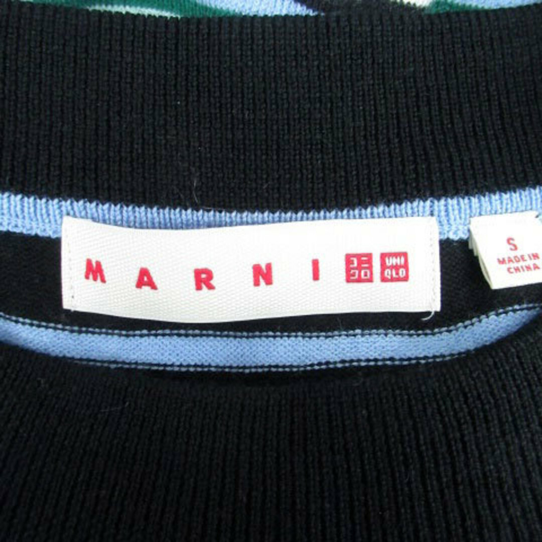 Marni(マルニ)のマルニ × ユニクロ ニットワンピース ロング丈 ボーダー柄 ウール混 S 黒 レディースのワンピース(ロングワンピース/マキシワンピース)の商品写真