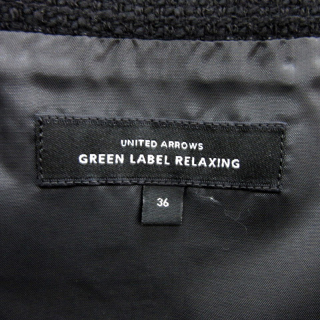 UNITED ARROWS green label relaxing(ユナイテッドアローズグリーンレーベルリラクシング)のグリーンレーベルリラクシング ユナイテッドアローズ 台形スカート ツイード 紺 レディースのスカート(ひざ丈スカート)の商品写真