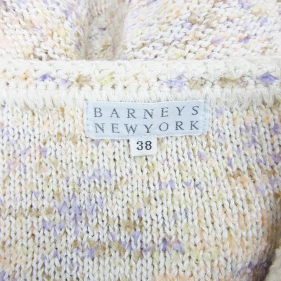 BARNEYS NEW YORK(バーニーズニューヨーク)のバーニーズニューヨーク カーディガン ラウンドネック 前開き 38 ベージュ レディースのトップス(カーディガン)の商品写真