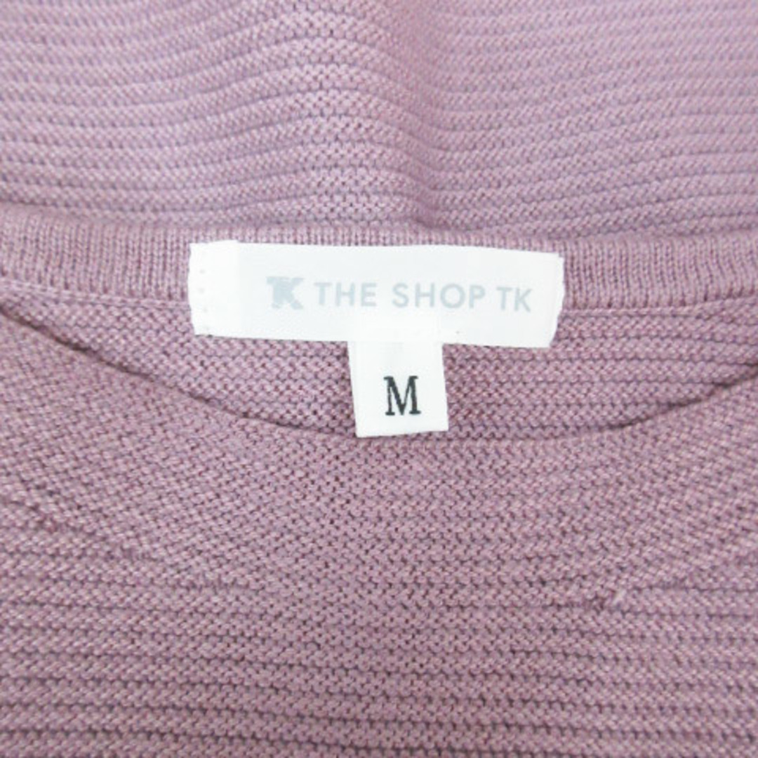 THE SHOP TK(ザショップティーケー)のザショップティーケー ニット カットソー 長袖 ボートネック 無地 M ピンク レディースのトップス(ニット/セーター)の商品写真