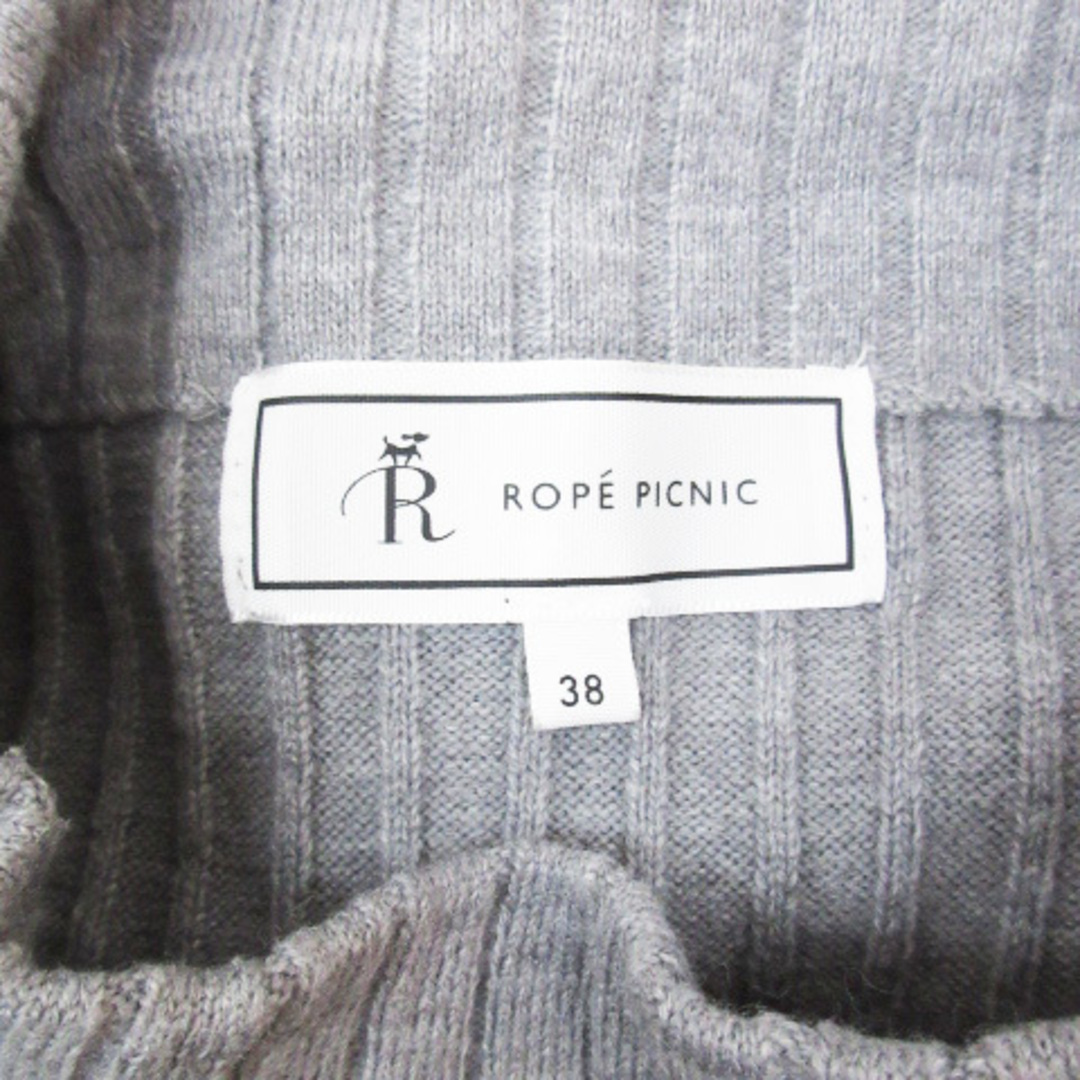 Rope' Picnic(ロペピクニック)のロペピクニック ニットワンピース フレアワンピース ひざ丈 長袖 38 杢グレー レディースのワンピース(ひざ丈ワンピース)の商品写真