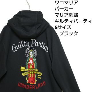 ワコマリア(WACKO MARIA)のWako Maria Zip Parka Maria Embroidery(パーカー)