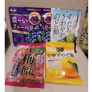 飴　詰め合わせ(菓子/デザート)