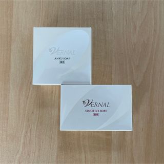 ヴァーナル(VERNAL)のヴァーナル石鹸(洗顔料)