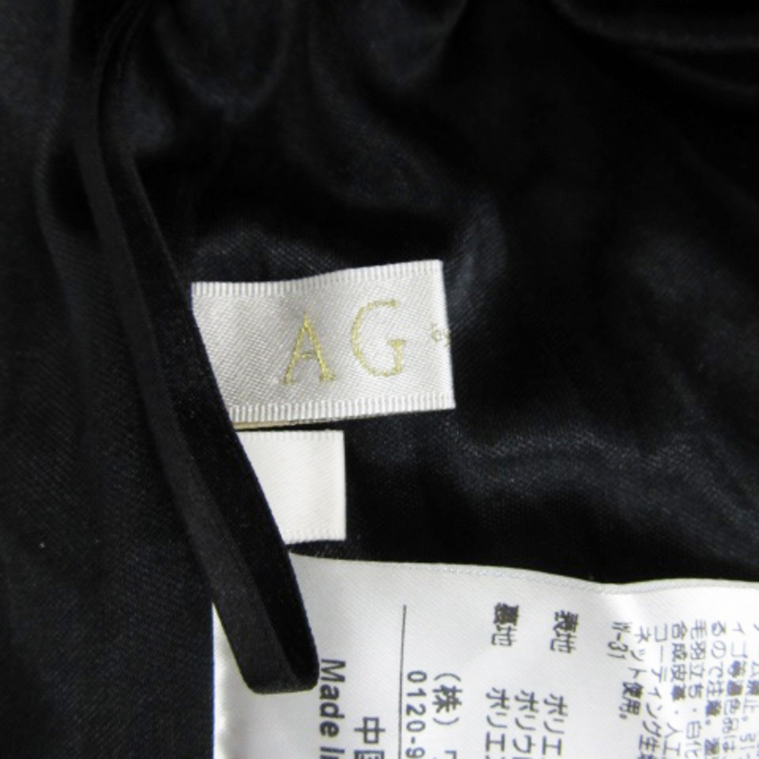AG by aquagirl(エージーバイアクアガール)のエージーバイアクアガール ワイドパンツ アンクル丈 ベルベット M ブラック 黒 レディースのパンツ(その他)の商品写真