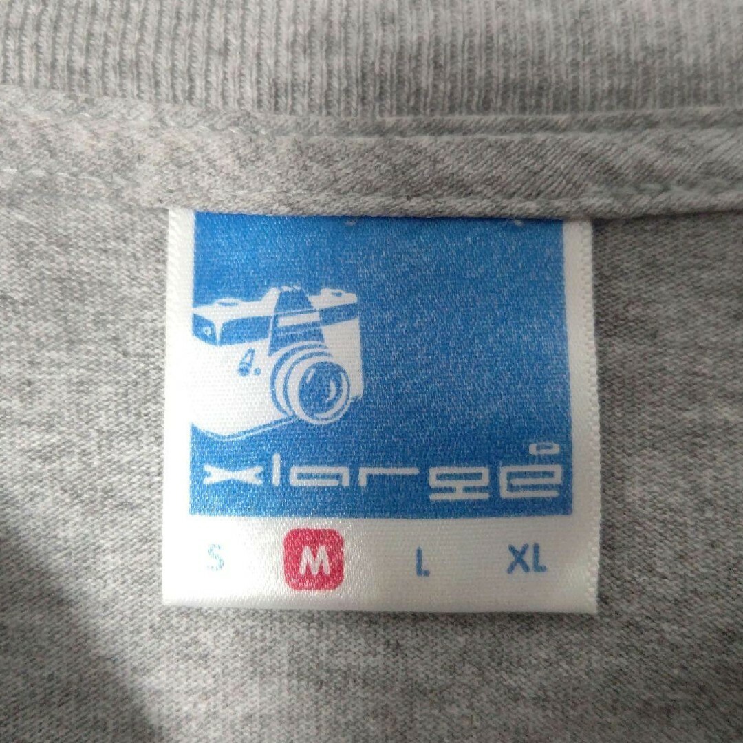 XLARGE(エクストララージ)のX-LARGE　ロゴ　逆さ　Mサイズ ラージ　エクストララージ　グレー　Tシャツ メンズのトップス(Tシャツ/カットソー(半袖/袖なし))の商品写真