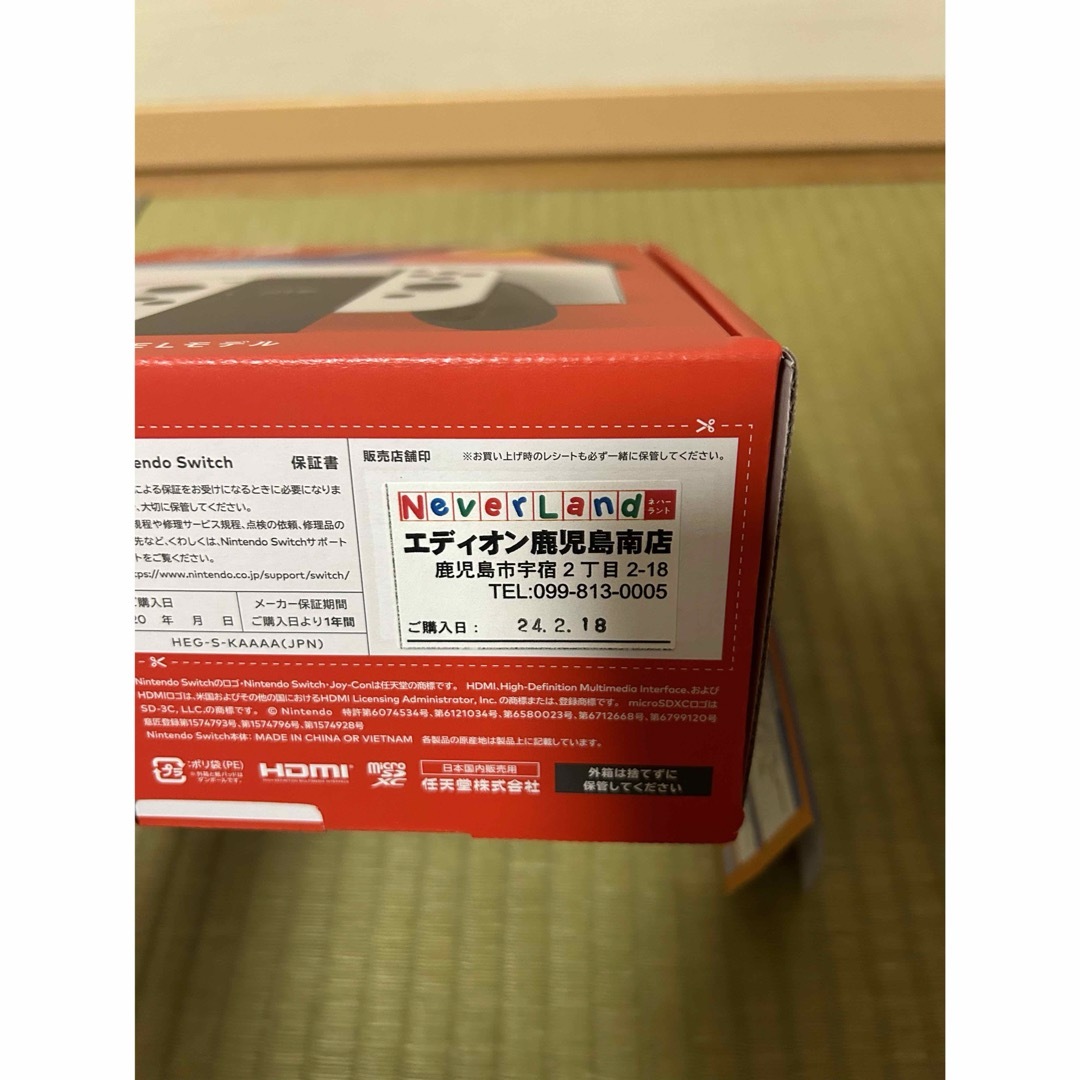 Nintendo Switch(ニンテンドースイッチ)の任天堂switch 有機EL 即買 エンタメ/ホビーのゲームソフト/ゲーム機本体(家庭用ゲーム機本体)の商品写真