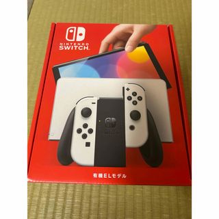 ニンテンドースイッチ(Nintendo Switch)の任天堂switch 有機EL 即買(家庭用ゲーム機本体)