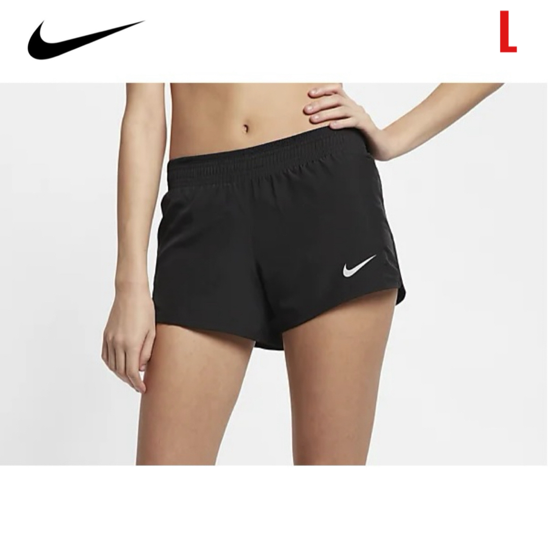 NIKE(ナイキ)のNIKE ナイキ ランニングパンツ　ランパン ショートパンツ　レディース　L レディースのパンツ(ショートパンツ)の商品写真